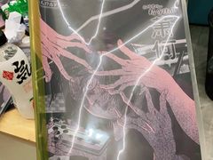 -ELEVEN桌游剧本杀轰趴馆(三里屯店)