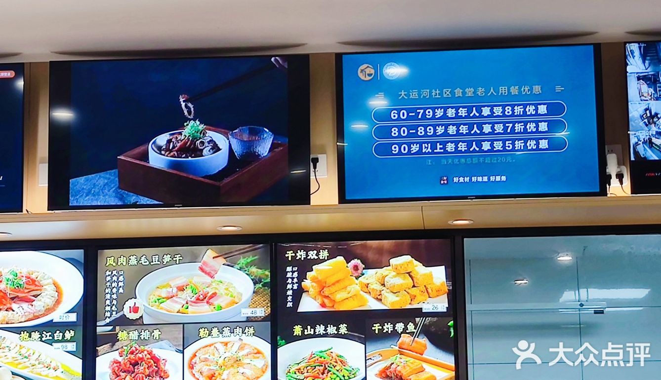 牛肉炖菜暖心味