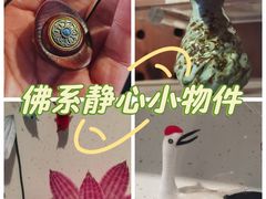 -南京市民俗博物馆(甘熙宅第)