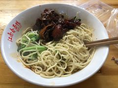 小排-泰顺江南春面馆