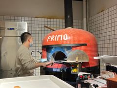 -Primo·丽莫意大利窑烤披萨