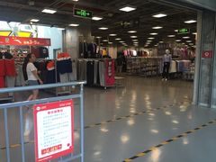 -上品折扣(回龙观店)