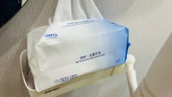 点击看大图 -大连美天医疗美容医院