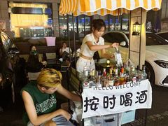 -干老四雅鱼饭店(滨江西路店)