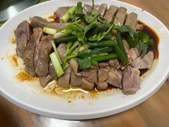 -牛恒濑粉