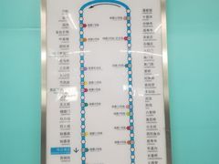 -海淀黄庄(地铁站)