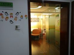 诊室-圣瑞医疗上海圣恩儿科门诊部