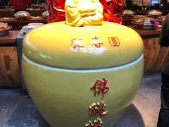-聚春园自助餐厅(东街口店)