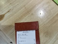 -椰夫人·养生椰子鸡(金沙洲永旺店)