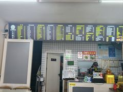 -化州糖水(碧海紫金城店)