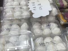 -非遗近水楼糕团(景德路店)