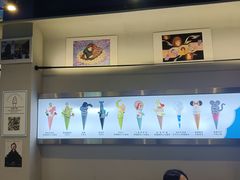 -CORNER CONE GELATO酷矿手作霜淇淋(南头古城店)