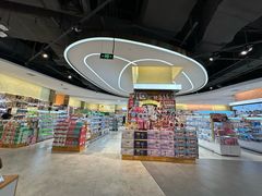 -Olé精品超市(广州太古汇店)