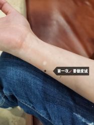 -上海首尔丽格医疗美容医院