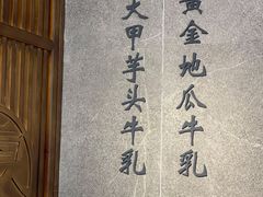 -雾鲜(KKMALL店)