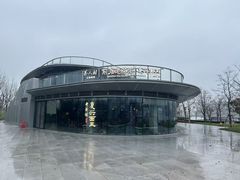 -茶人村·前滩江景雅宴(上海首店)