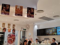 -卡玛王子·面包·蛋糕(南山宝能环球汇店)