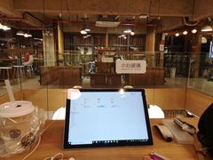 -香洲区图书馆(乐士文化区店)