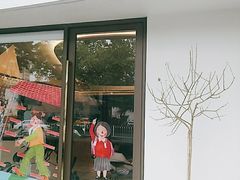 门面-fishtank鱼缸咖啡(三山街店)