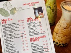 -Me&Joe意大利面·珍珠奶茶(鲁班路店)