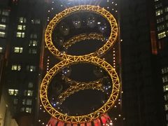 -影汇之星8字形摩天轮