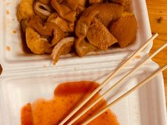 -细妹五香牛杂(步行街店)