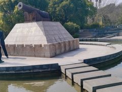 -上海吴淞炮台湾国家湿地公园