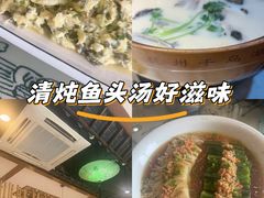 -千岛湖小鱼儿·淳安匠心农家菜