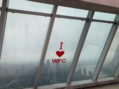 -WFC会仙楼观景台