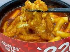 -稻百鲜·拌饭·朝鲜族石锅菜(祈福缤纷世界店)