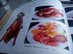 -米特.新派中国菜(锦绣江南店)