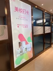 -北京叶子整形美容医院