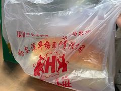 -华梅西餐厅(哈尔滨中央大街店)