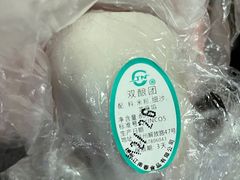 -江南春(中山中路店)