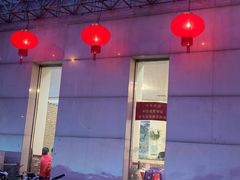 -大眼锅贴水饺(河东店)