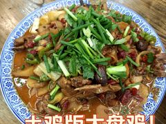-福顺祥大盘鸡(临潼店)