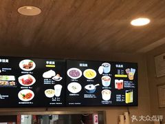 -魏家凉皮(博水商务大厦店)