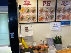 -安徽阜阳卷馍(西单店)