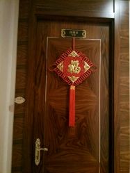 纹绣室门口-北京英煌医疗美容