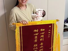 -佳禾月嫂育儿嫂(拱墅店)