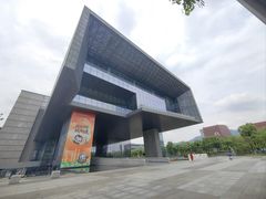 -广州市城市规划展览中心