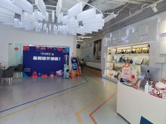 -斯坦星球AI编程·机器人科创·科学实验·信奥·思维·STEM·积木拼搭·竞赛考级(浦东联洋广场大拇指龙阳御桥中心)