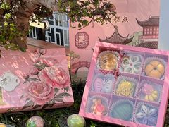 -稻香村(观前街店)