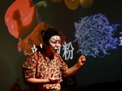 -地球美食剧场