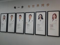 -牙博士口腔品牌连锁(杨浦店)