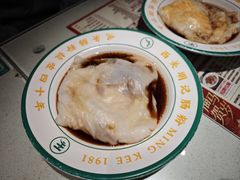 -西关明记肠粉·亚洲地标美食(北京路店)
