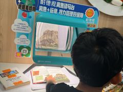 -西安普瑞眼科医院·近视手术·视力防控