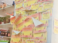 -做了不起的80后