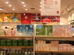-名创优品(中原万达2F店)