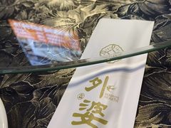 -小城外婆肴私房菜.家宴聚集点(圆明园颐和园·清河上地店)